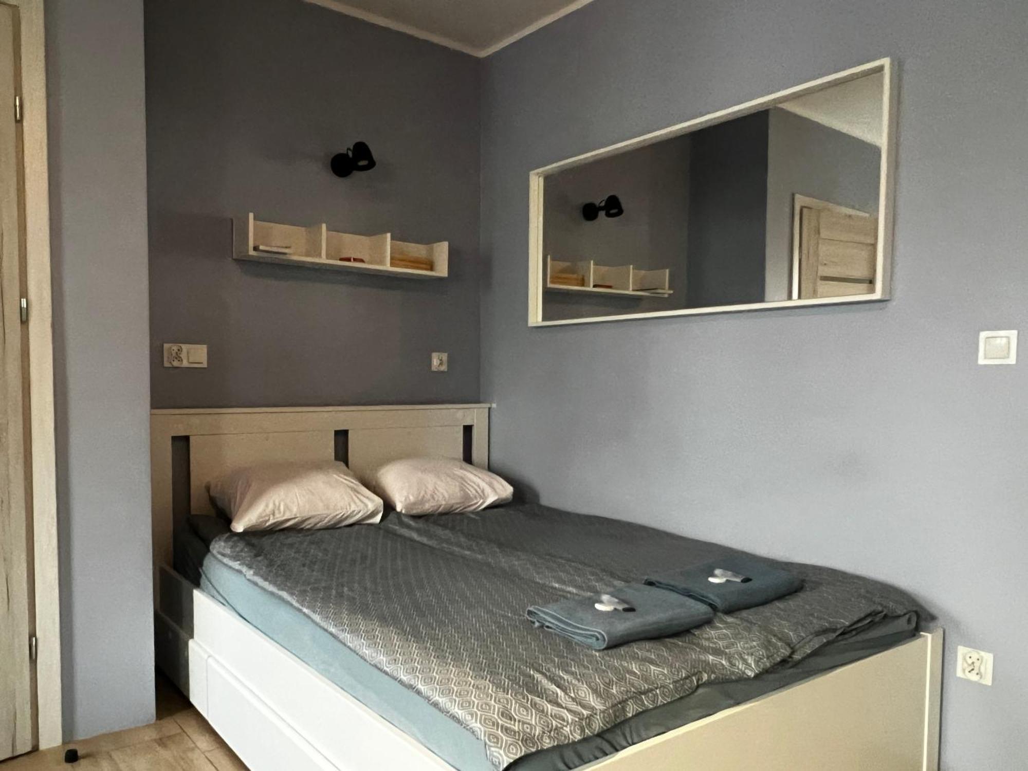 Apartament Mragowia Mrągowo Extérieur photo
